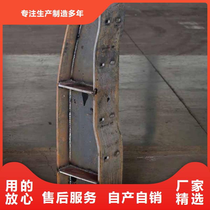 白鋼護欄服務好價更優(yōu)
