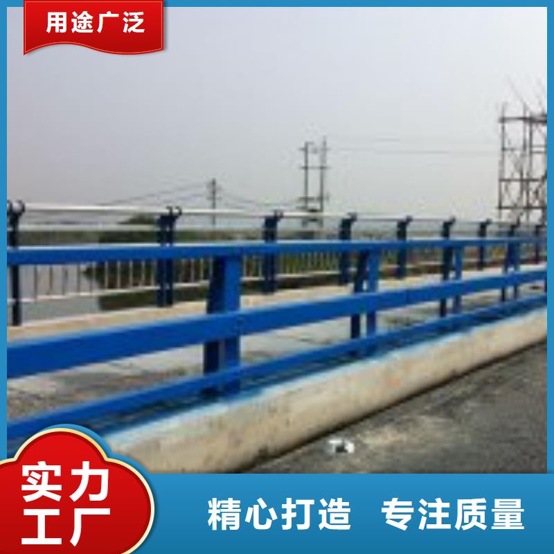 白鋼護欄服務好價更優(yōu)