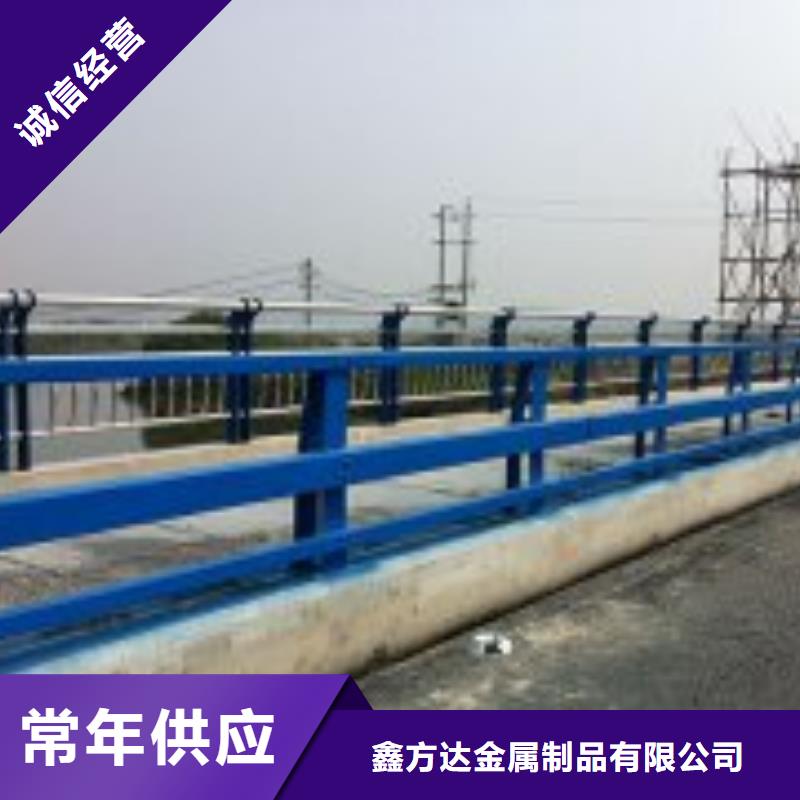 河堤欄桿現(xiàn)貨供應(yīng)