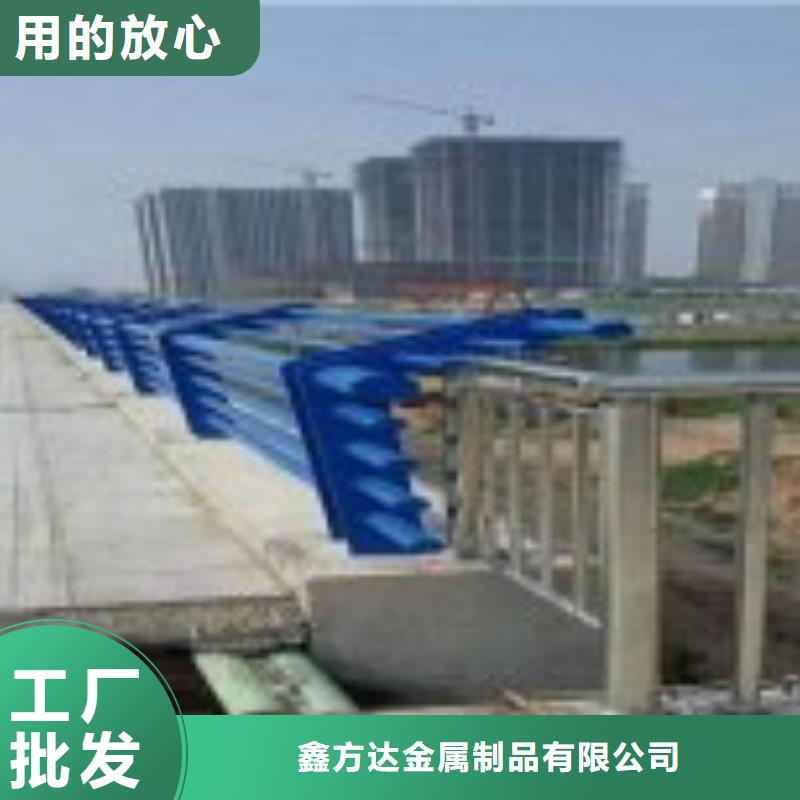 白鋼護欄服務好價更優(yōu)
