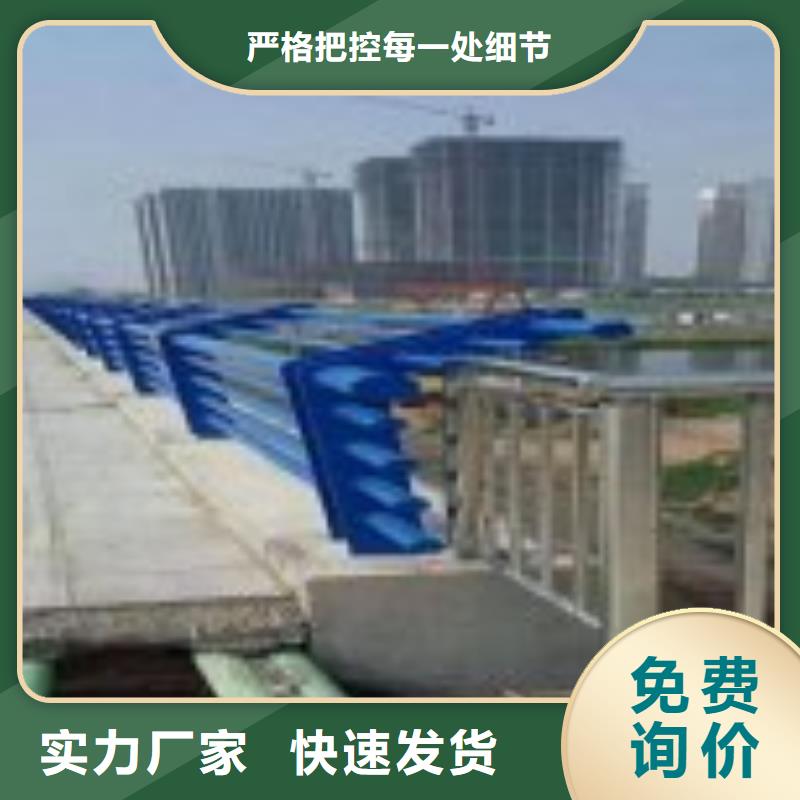 橋臺防撞護(hù)欄施工單位