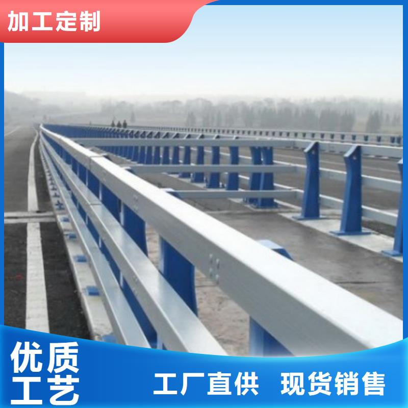 復(fù)合管道路護欄價錢