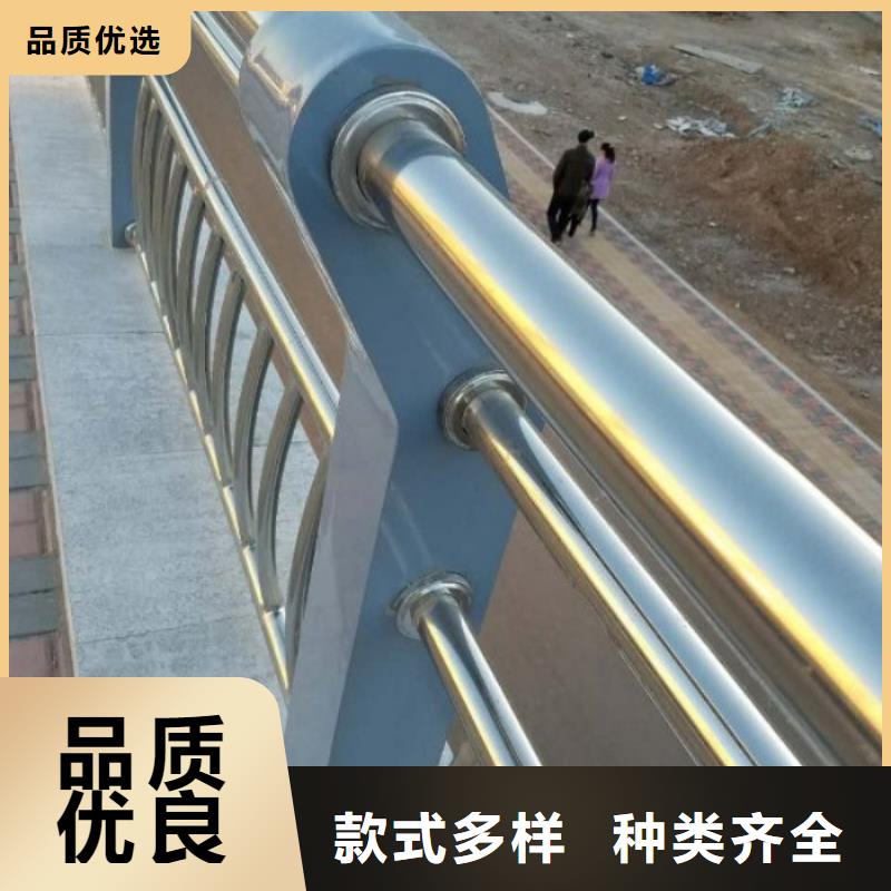 不銹鋼復合管護欄防撞護欄根據(jù)要求定制