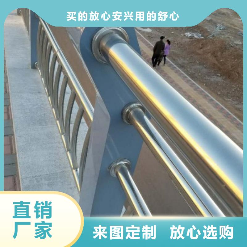 橋梁復(fù)合護欄現(xiàn)貨供應(yīng)