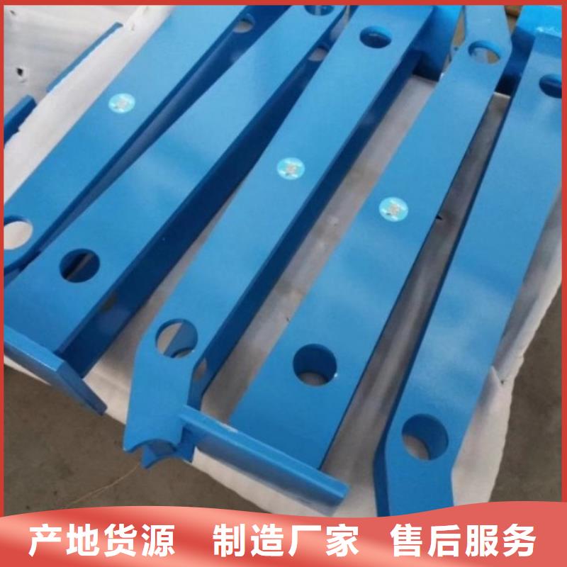 不銹鋼復(fù)合管護欄【波形護欄】誠信經(jīng)營