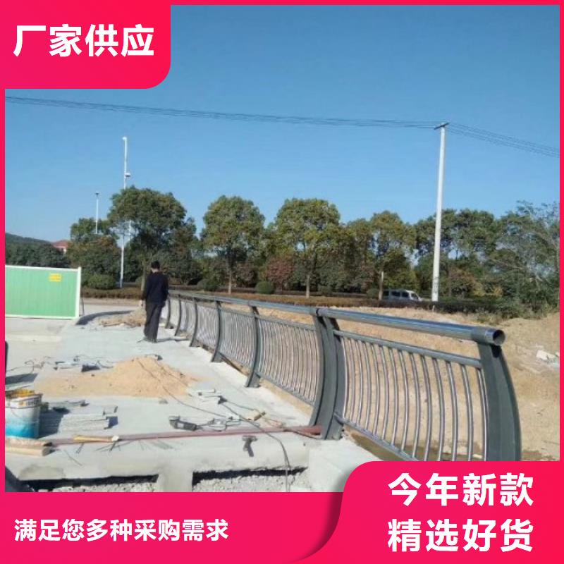 不锈钢复合管护栏,河堤护栏出货快