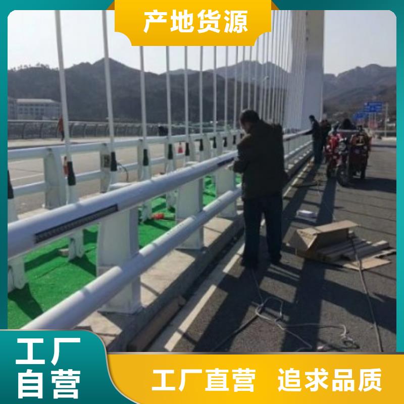 橋梁防撞不銹鋼扶手加工定制