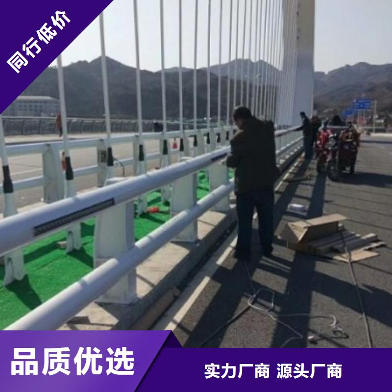 橋梁防撞護欄定制