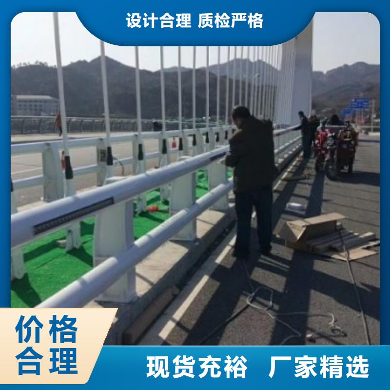 河道防撞欄桿設(shè)備精良