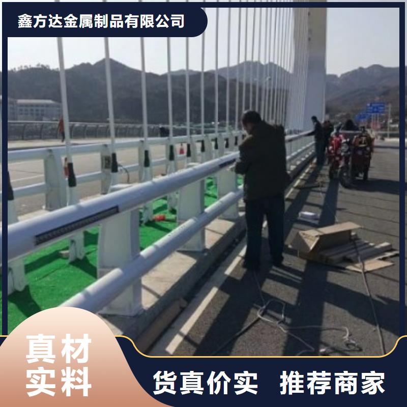 不锈钢复合管护栏人车分流栏用心细节
