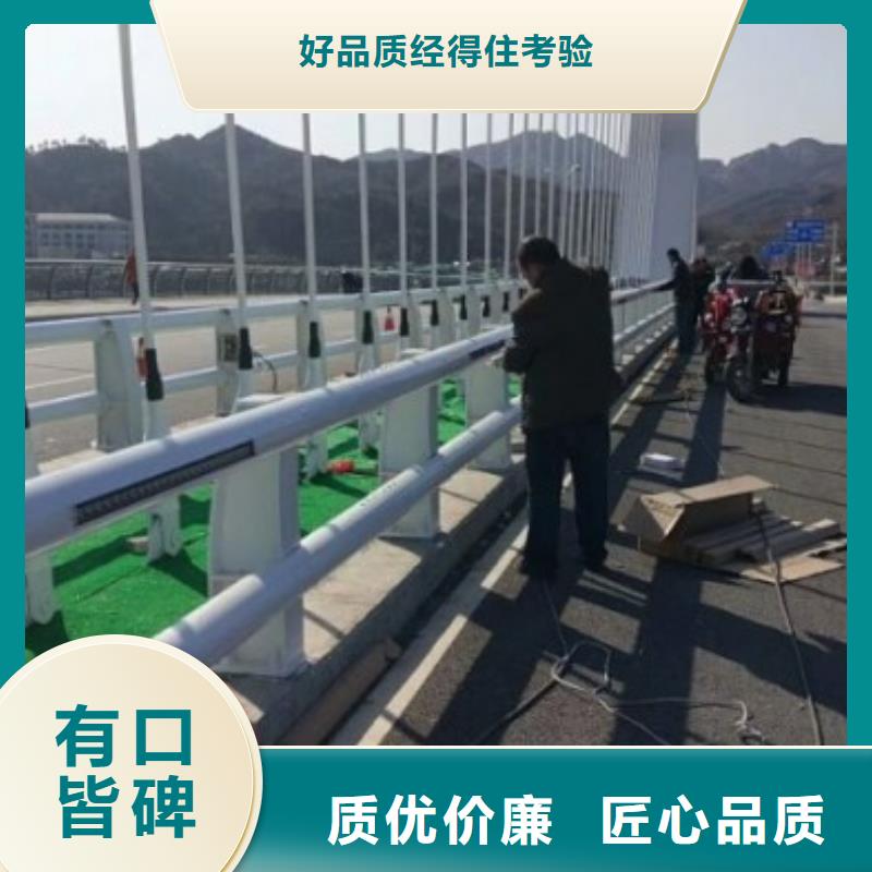 不锈钢复合管护栏-灯箱护栏专业设计