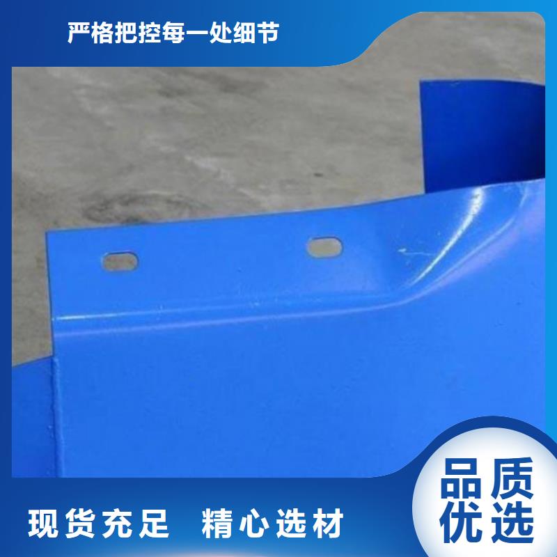 不銹鋼復(fù)合管護(hù)欄-國道抗沖擊圍欄專業(yè)品質(zhì)