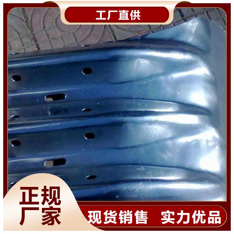廣場(chǎng)防撞欄桿值得信賴