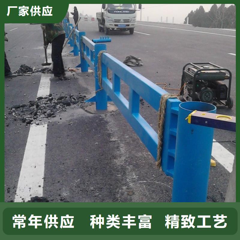 不銹鋼復合管護欄防撞護欄立柱現(xiàn)貨直供