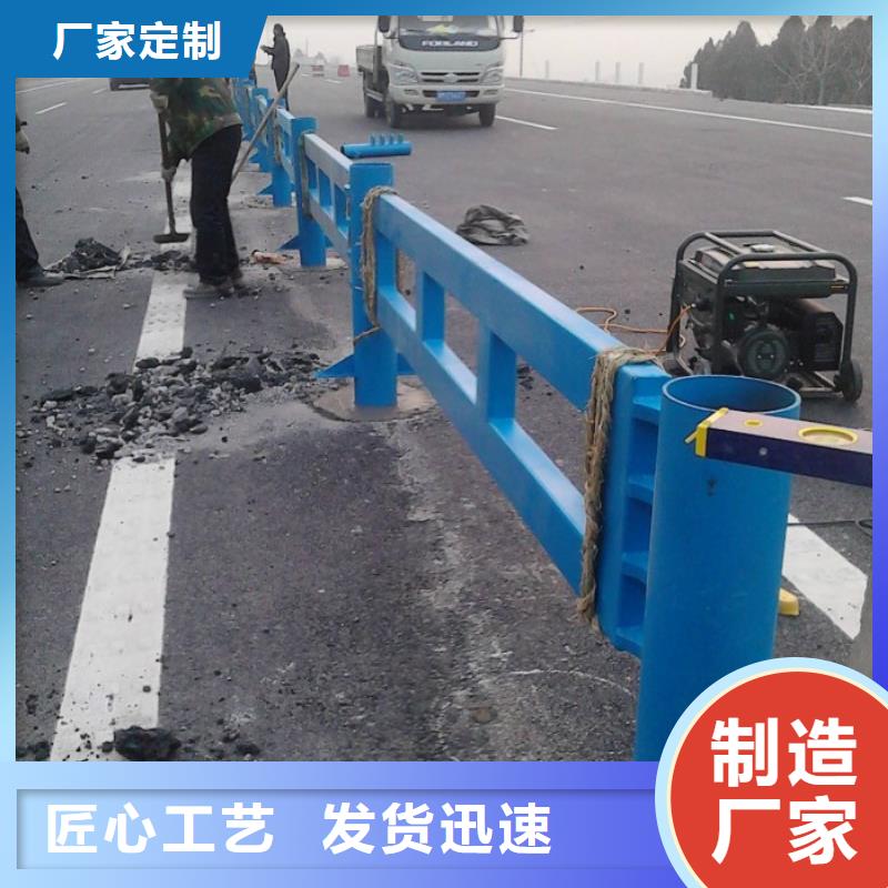 不锈钢复合管护栏M型防撞护栏工期短发货快