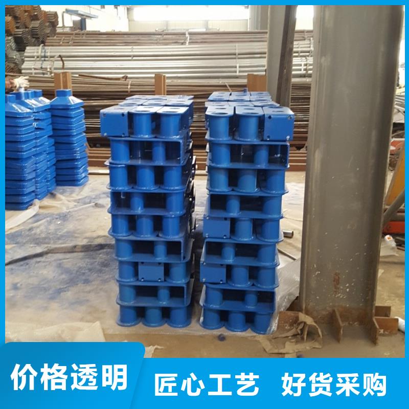 碳素復(fù)合管護(hù)欄品牌