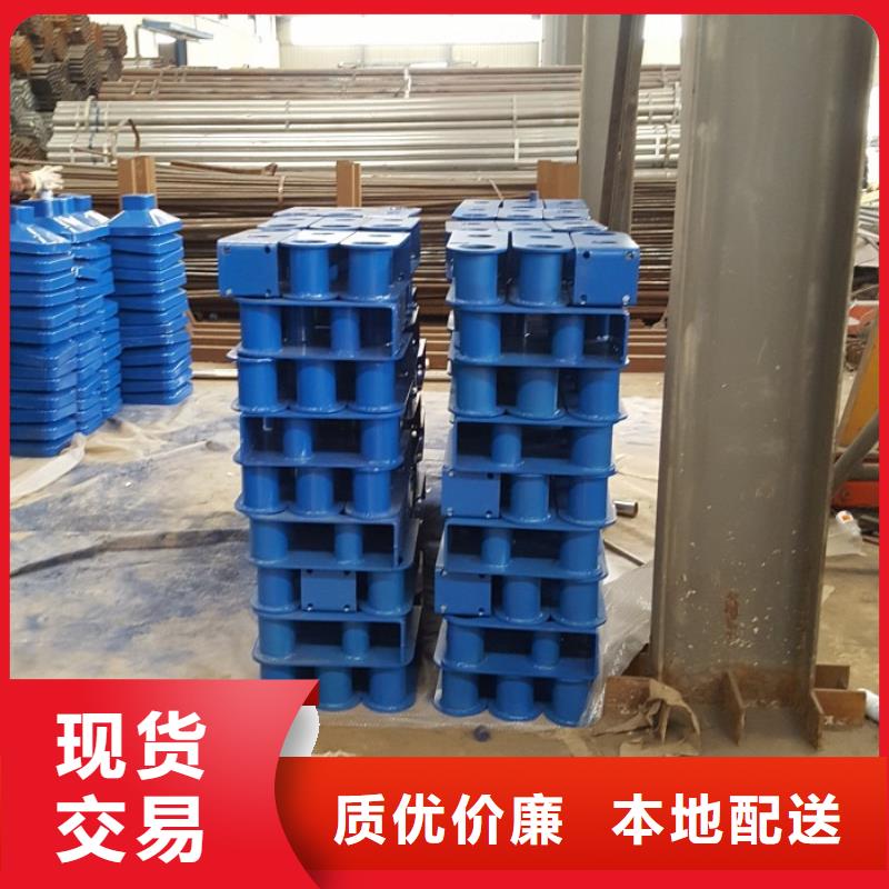不銹鋼復(fù)合管護(hù)欄防撞護(hù)欄采購(gòu)無(wú)憂