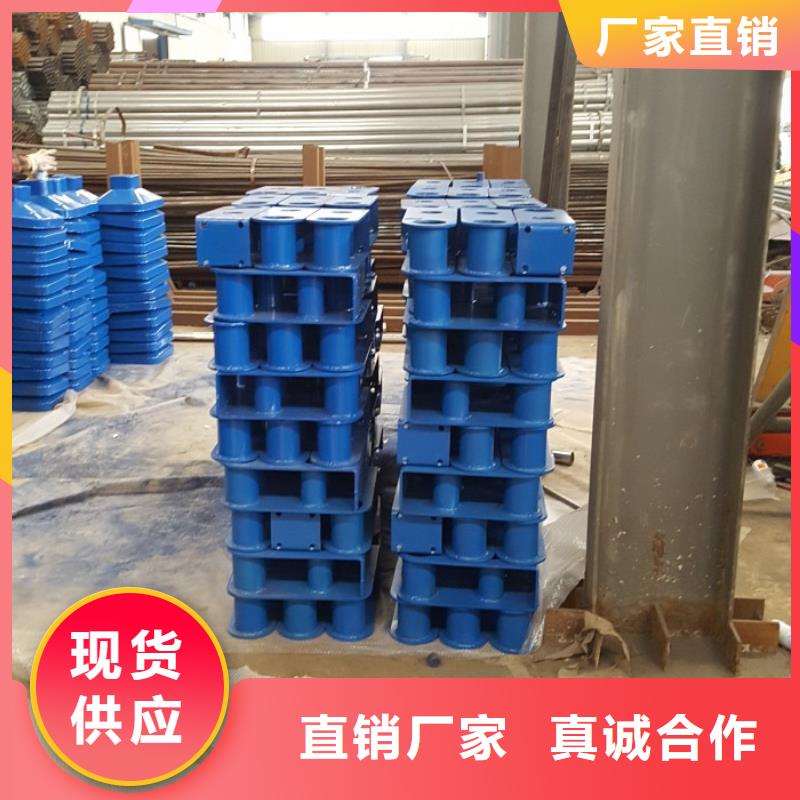 不銹鋼復(fù)合管護(hù)欄鍍鋅噴塑防撞欄選擇我們選擇放心