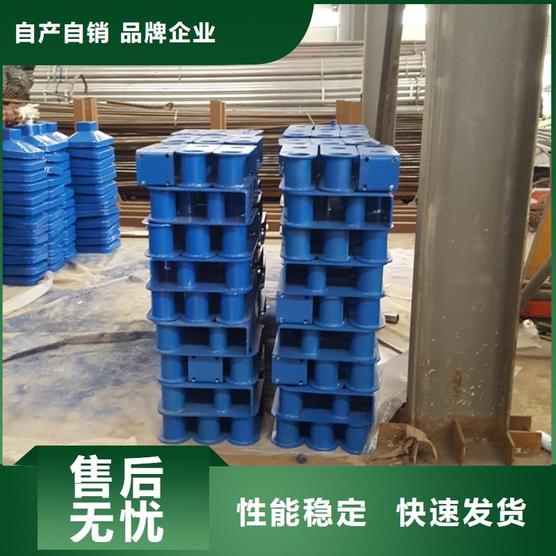 不銹鋼復(fù)合管護欄【中央分隔欄】誠信為本