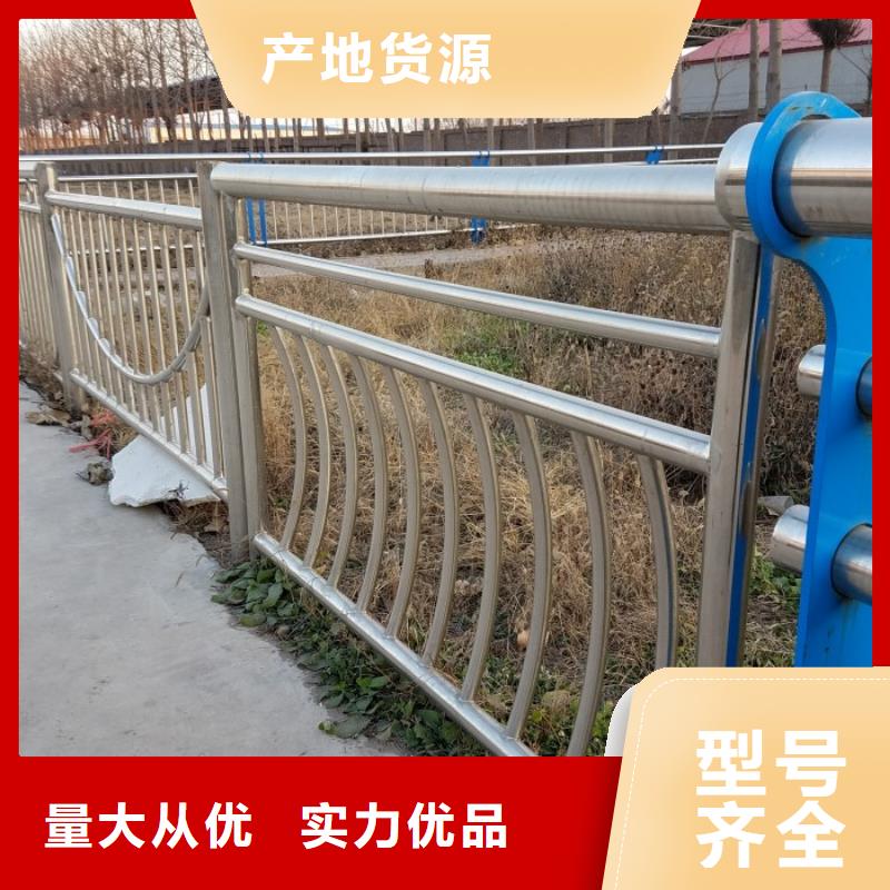 不銹鋼復(fù)合管護欄-【市政護欄】精選好貨
