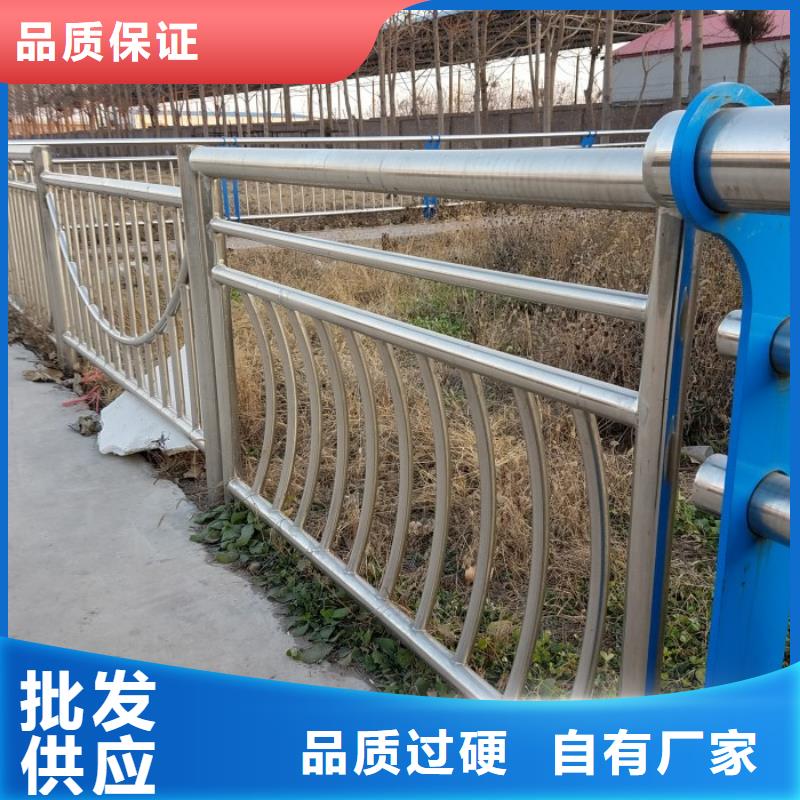 不銹鋼復(fù)合管護(hù)欄防撞護(hù)欄采購(gòu)無(wú)憂