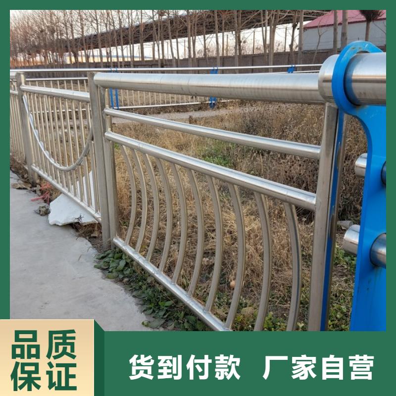 不銹鋼復(fù)合管護(hù)欄橋梁護(hù)欄細(xì)節(jié)決定成敗