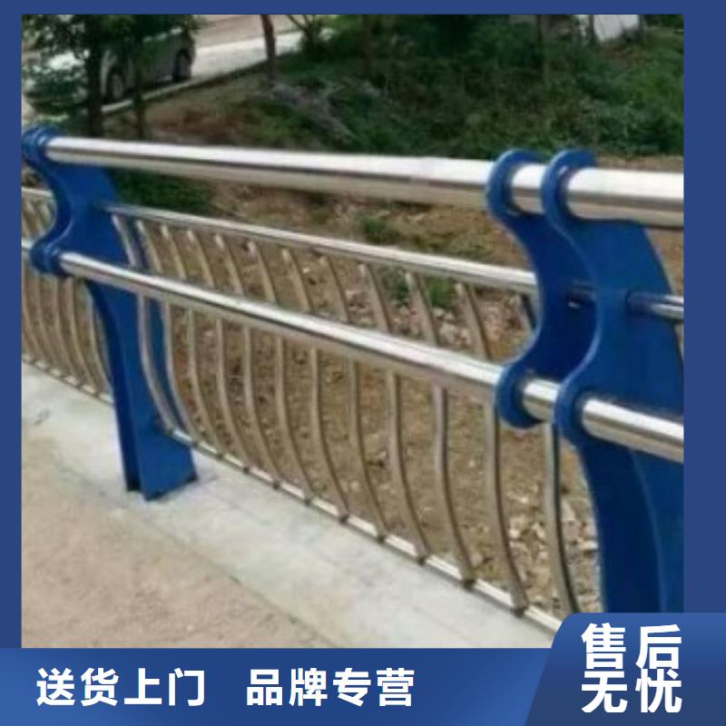 不銹鋼復合管護欄防撞護欄立柱現(xiàn)貨直供