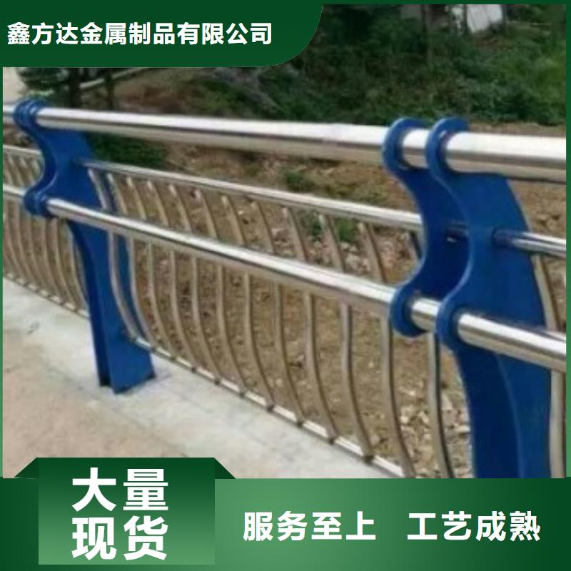 不銹鋼復合管護欄防撞護欄根據(jù)要求定制