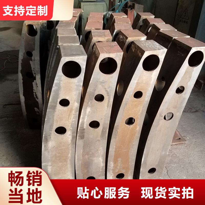 不銹鋼復(fù)合管護(hù)欄防撞護(hù)欄采購(gòu)無(wú)憂
