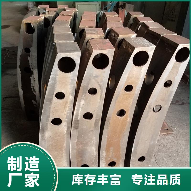 橋梁防撞護欄定制
