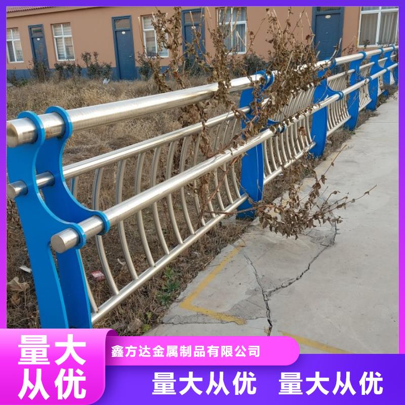 立交橋防撞欄桿售后服務(wù)