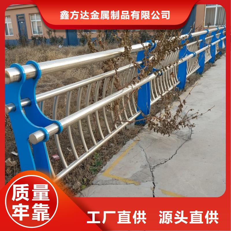 沿海不銹鋼護欄型號規(guī)格齊全