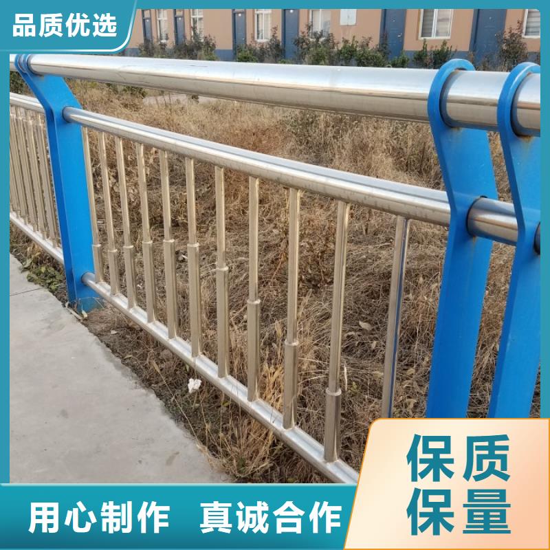 不銹鋼復合管護欄防撞護欄根據(jù)要求定制