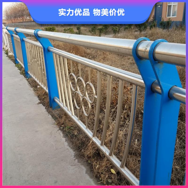 不銹鋼復(fù)合管護(hù)欄鍍鋅噴塑防撞欄選擇我們選擇放心