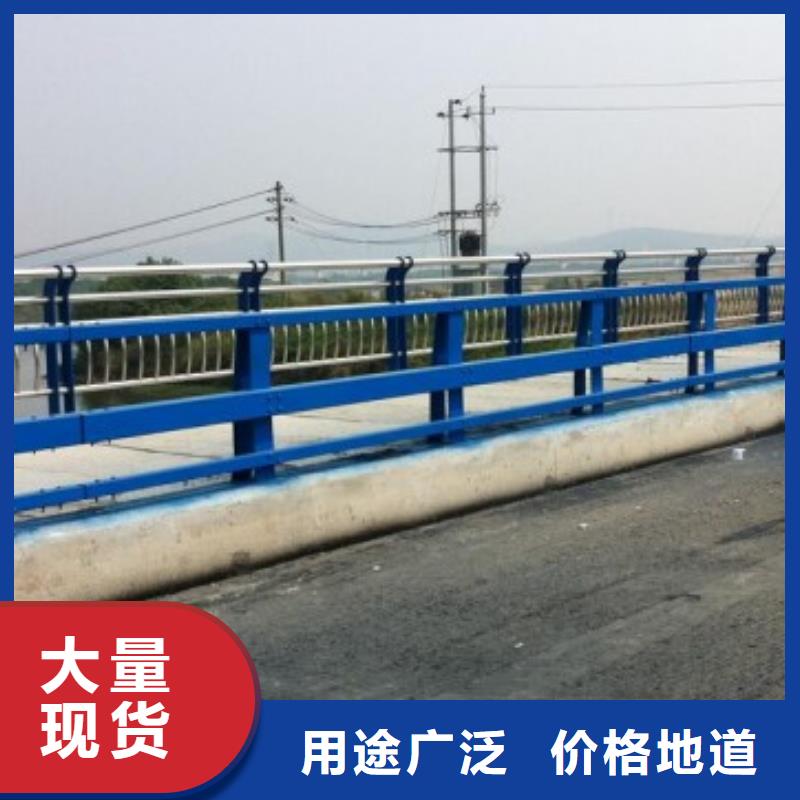 不銹鋼復合管護欄防撞護欄根據(jù)要求定制