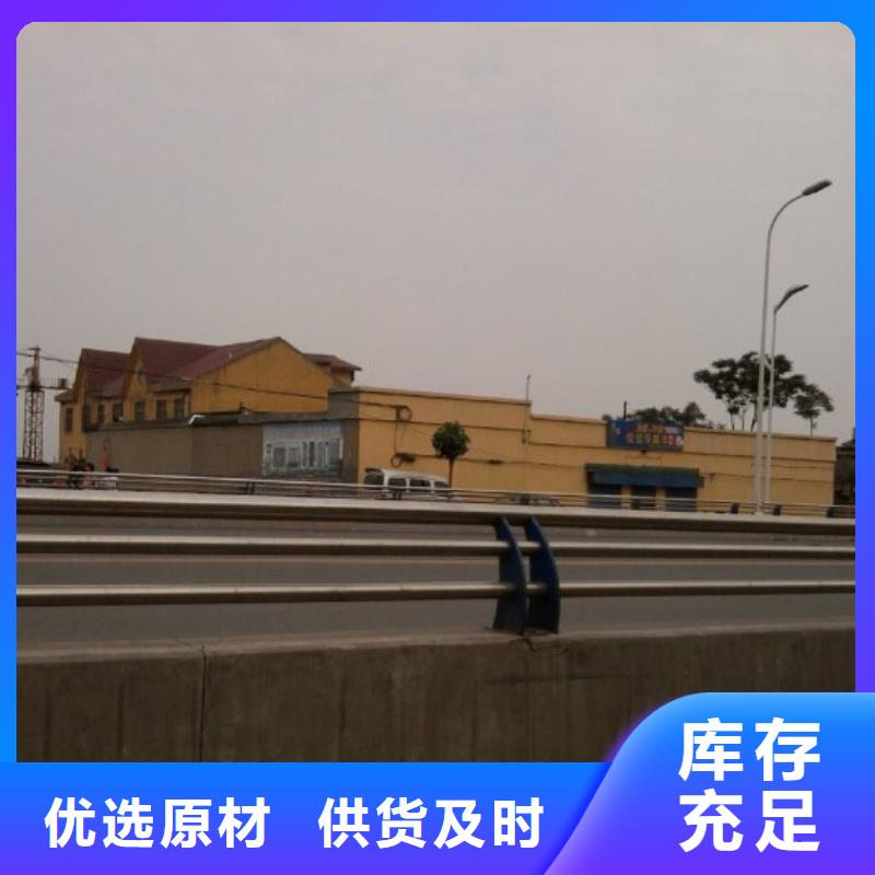 不锈钢复合管护栏,河堤护栏出货快