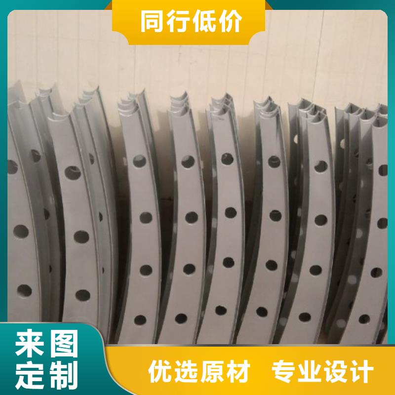 不銹鋼復(fù)合管護(hù)欄防撞護(hù)欄采購(gòu)無(wú)憂