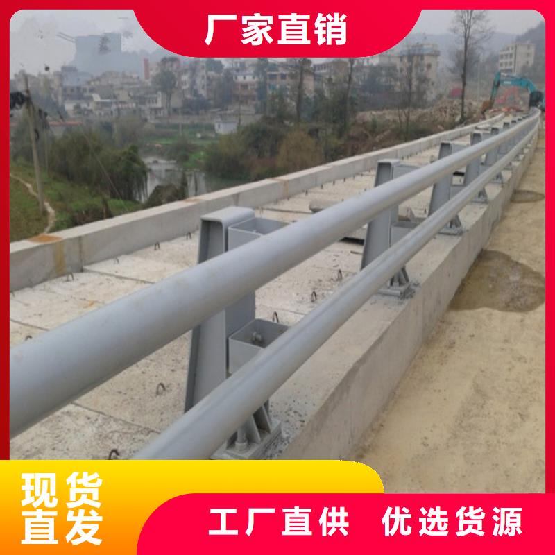 橋梁防撞不銹鋼扶手加工定制