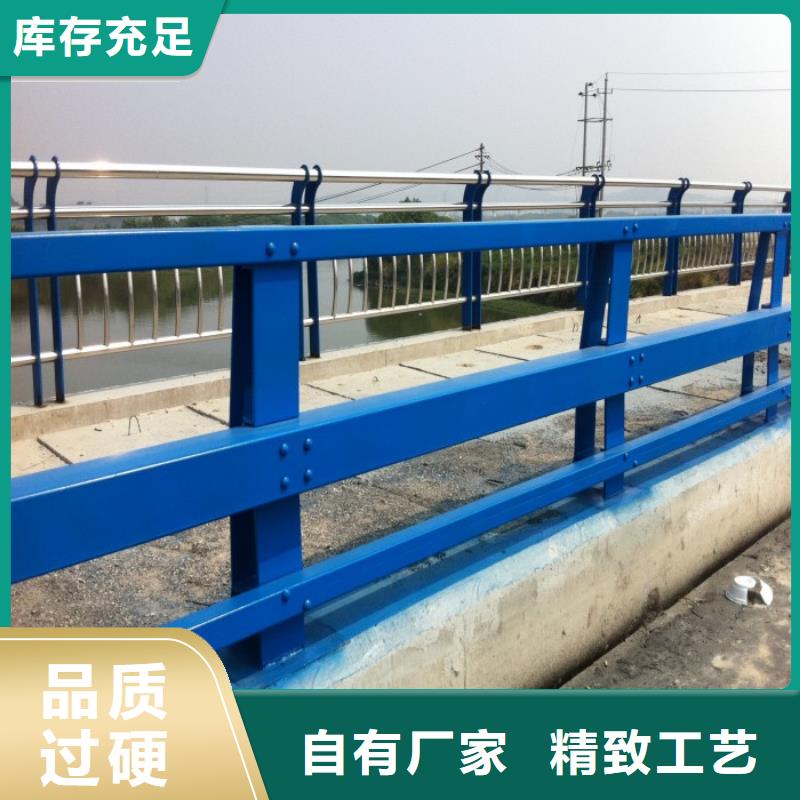 復(fù)合管道路護欄價錢