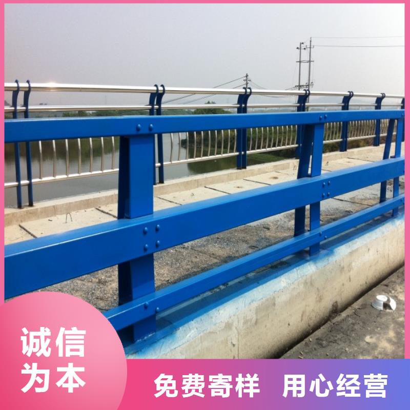 防撞河道護(hù)欄制作廠家