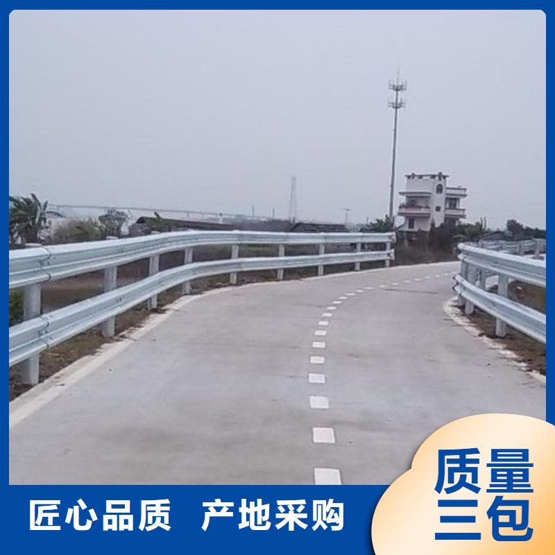 道路護欄天橋護欄種類齊全