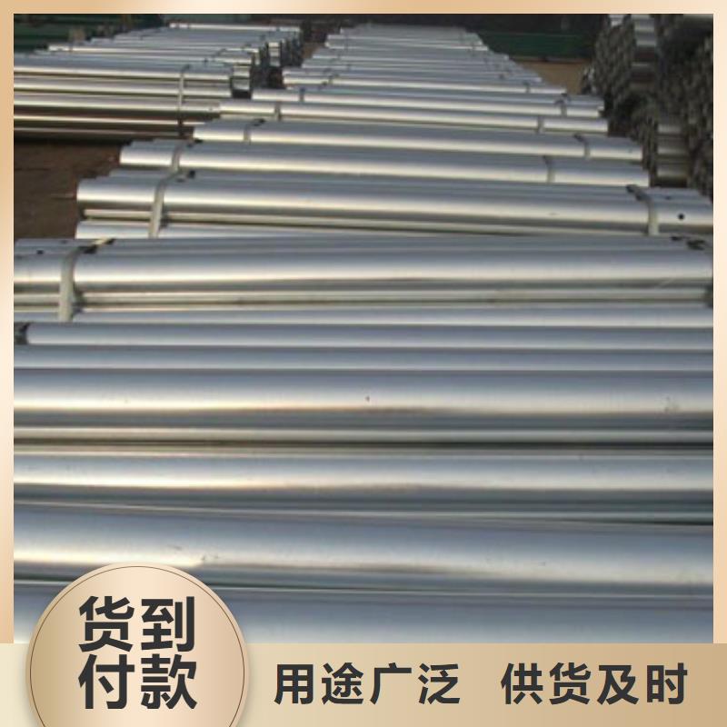 道路护栏【铝合金护栏】全品类现货