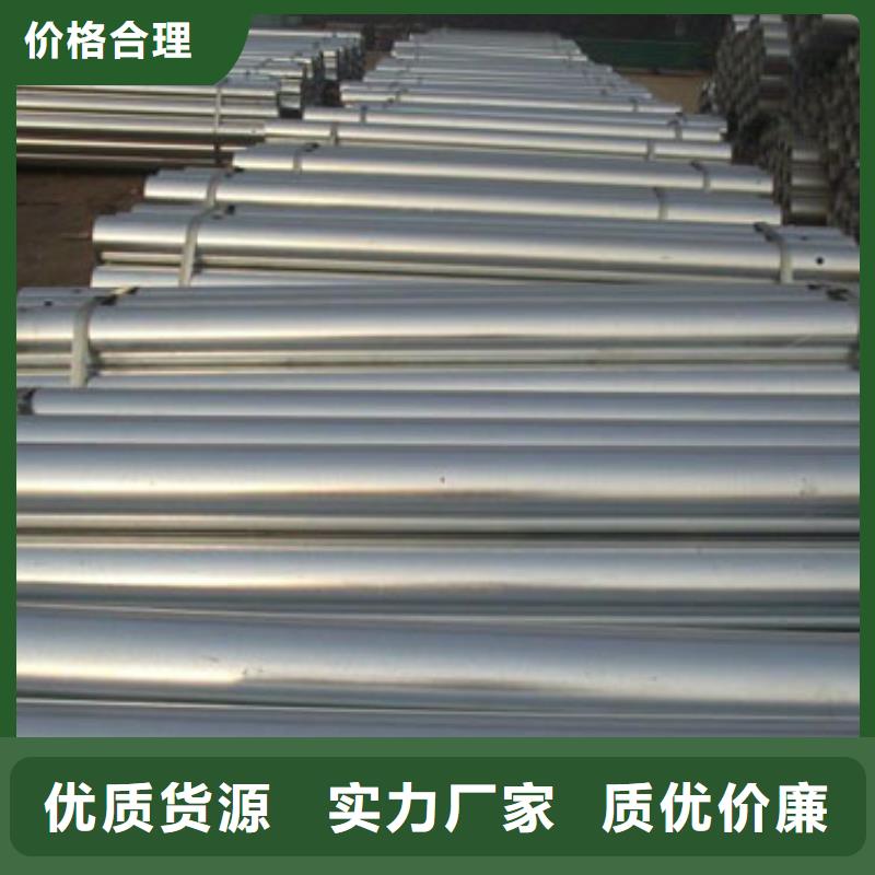 道路護(hù)欄【熱鍍鋅立柱】現(xiàn)貨采購(gòu)