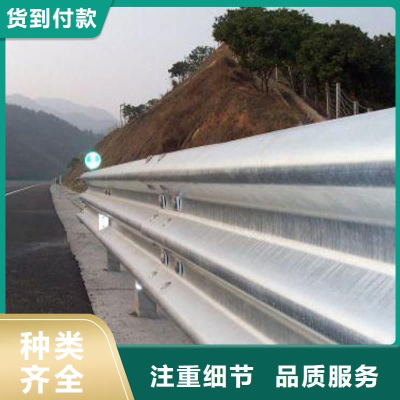 道路護(hù)欄不銹鋼復(fù)合管護(hù)欄質(zhì)量上乘