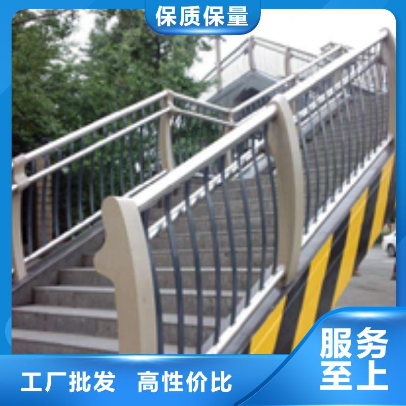 道路護欄鍍鋅管景觀護欄廠家售后完善