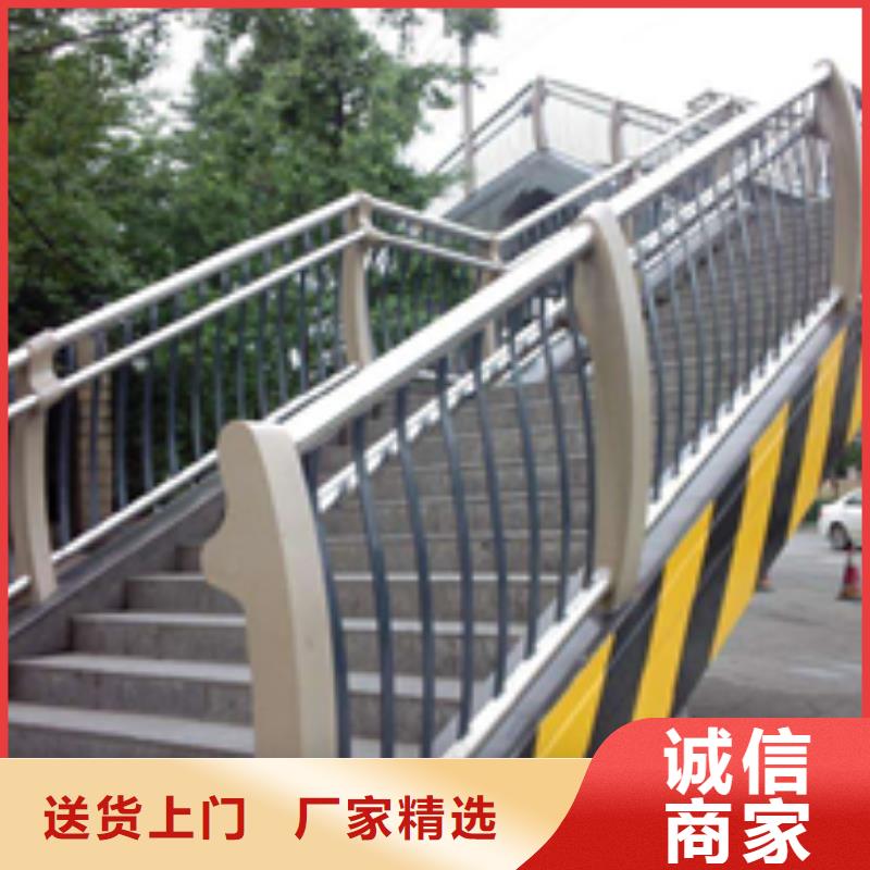 道路護欄天橋護欄種類齊全