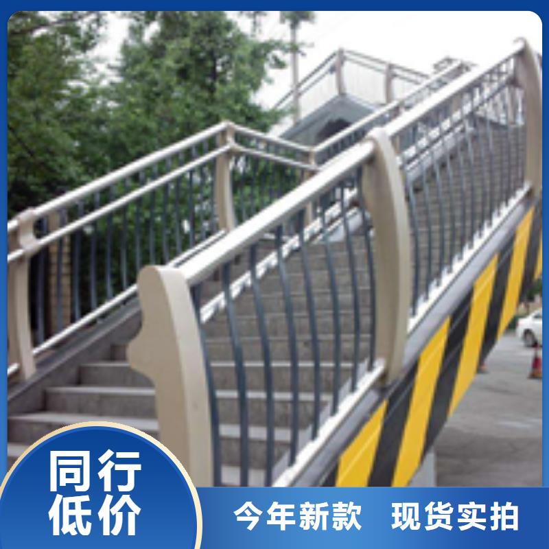 異形不銹鋼欄桿樣式