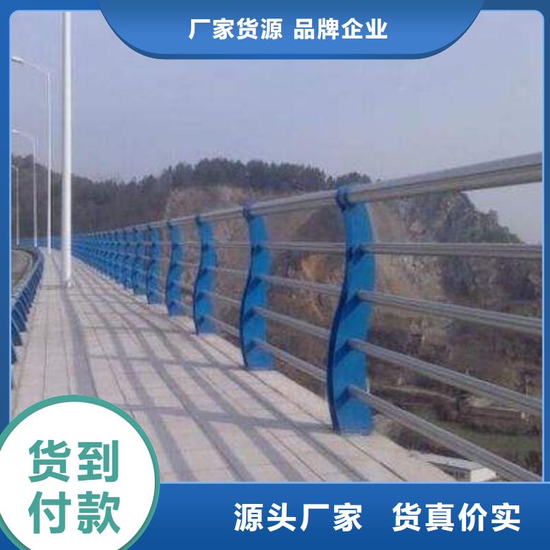 道路護(hù)欄【熱鍍鋅立柱】現(xiàn)貨采購(gòu)