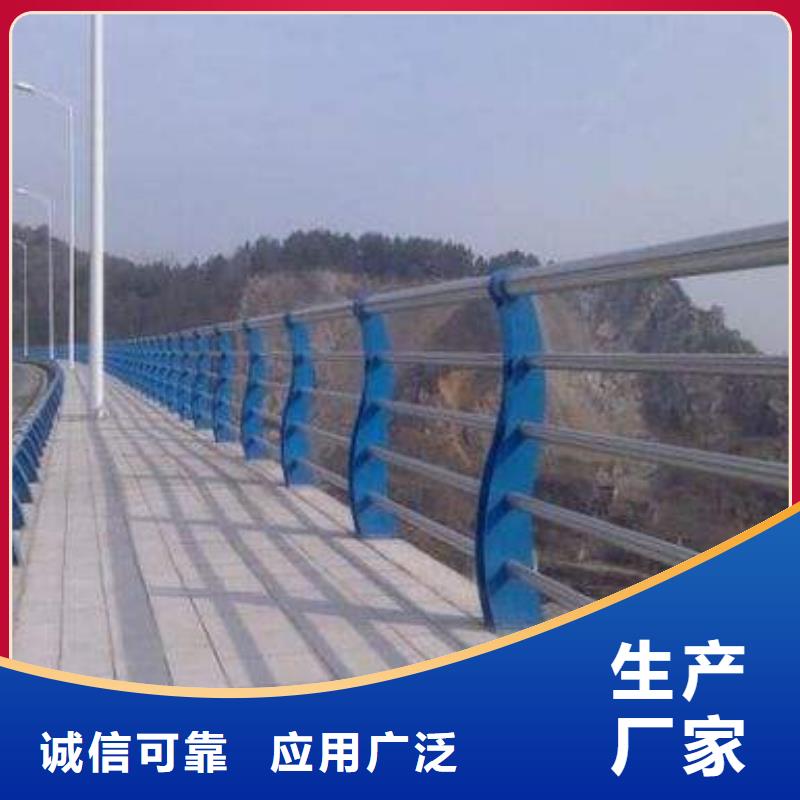 不銹鋼橋梁護(hù)欄歡迎來電