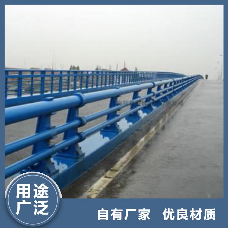 道路護欄不銹鋼護欄品質(zhì)保障售后無憂